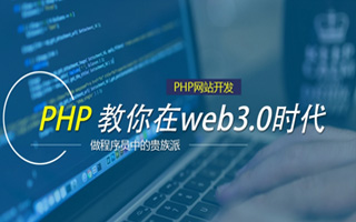 宁波 mongo排序sort,php如何按顺序排列数组？